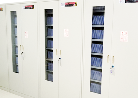 公共資源交易中心智能光盤柜，歸檔冷數據管理，災備冷數據管理，智能光盤柜的發明單位，專利光盤指紋識別技術，零耗材光盤管理柜，
    智能光盤柜，智能化光盤管理柜，智能光盤管理柜,智能光盤柜,光盤管理一體機 ,歸檔光盤柜，冷數據光盤管理
    -北京陽光同步科技發展有限公司